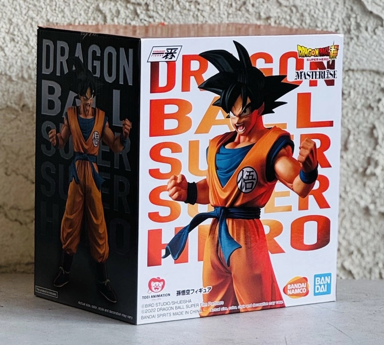 Dragon Ball Super Goku Masterlise Figure Super Hero Movie Edition