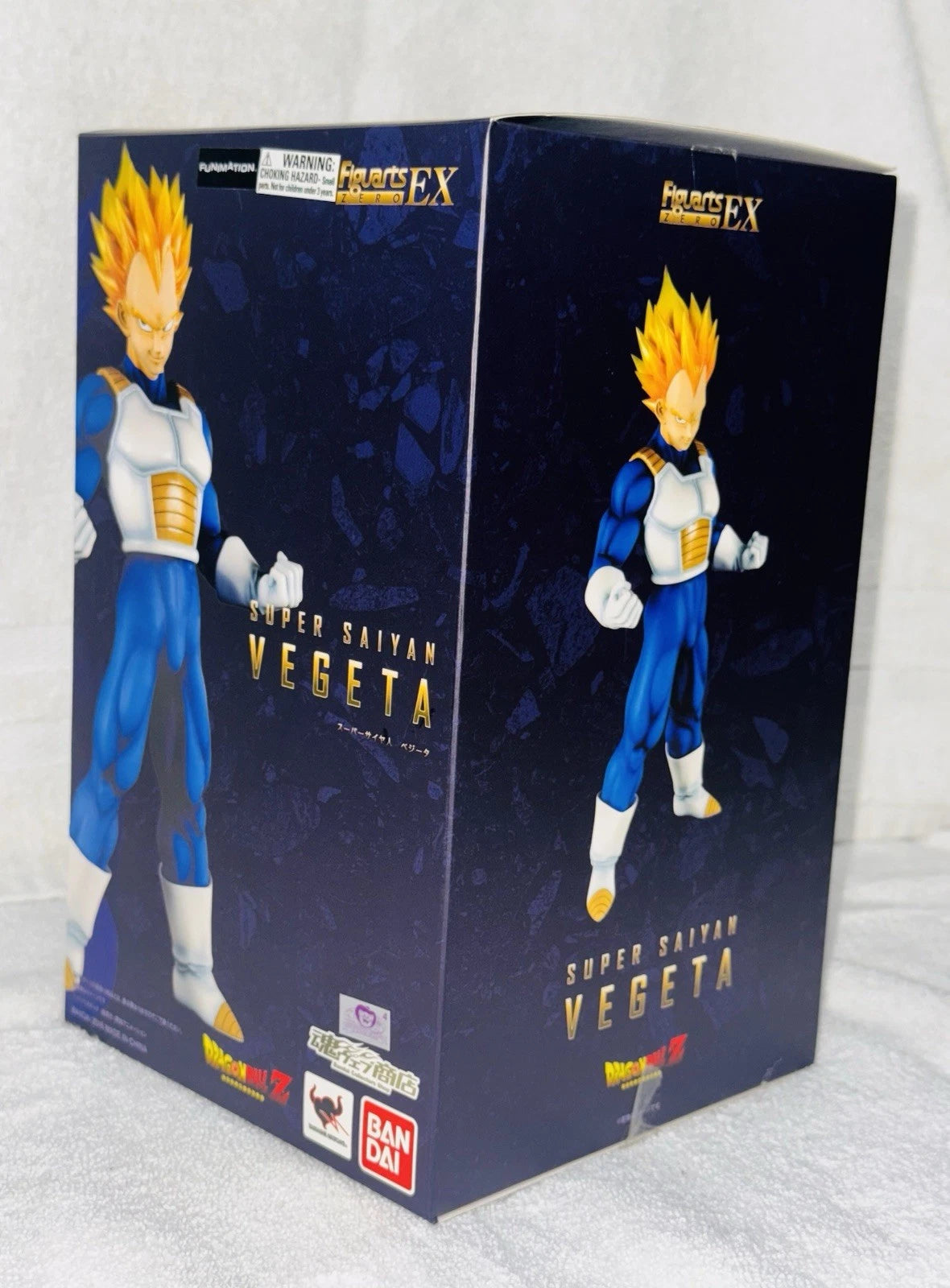 Figuarts Zero EX Vegeta Dragon Ball Z Figure Saiyan Prince Tamashii Nations